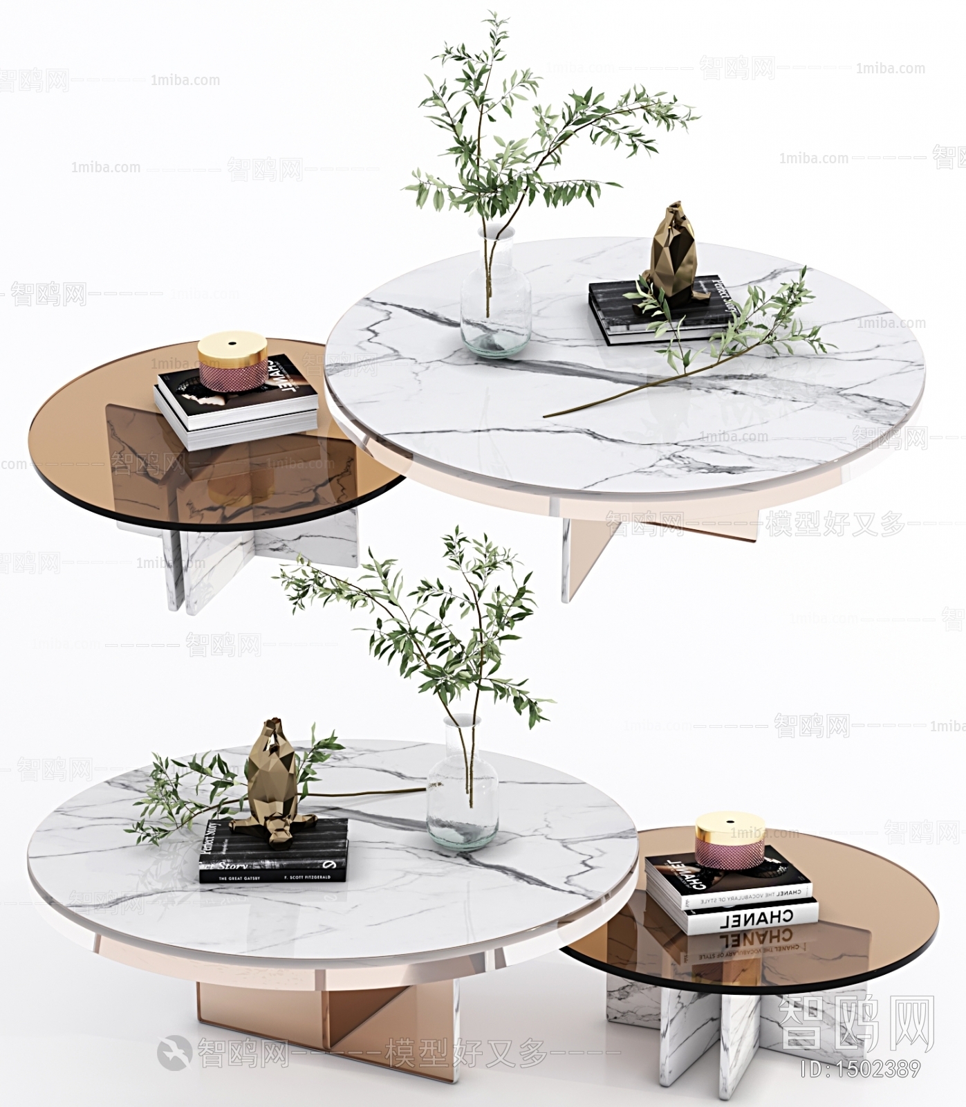 Modern Coffee Table