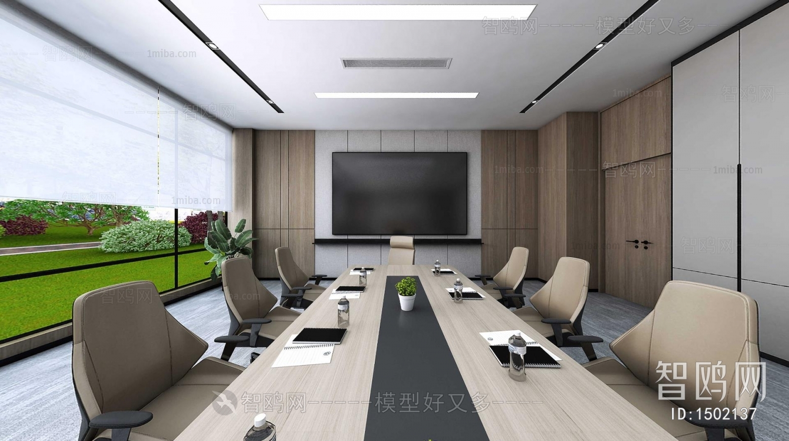 Modern Meeting Room