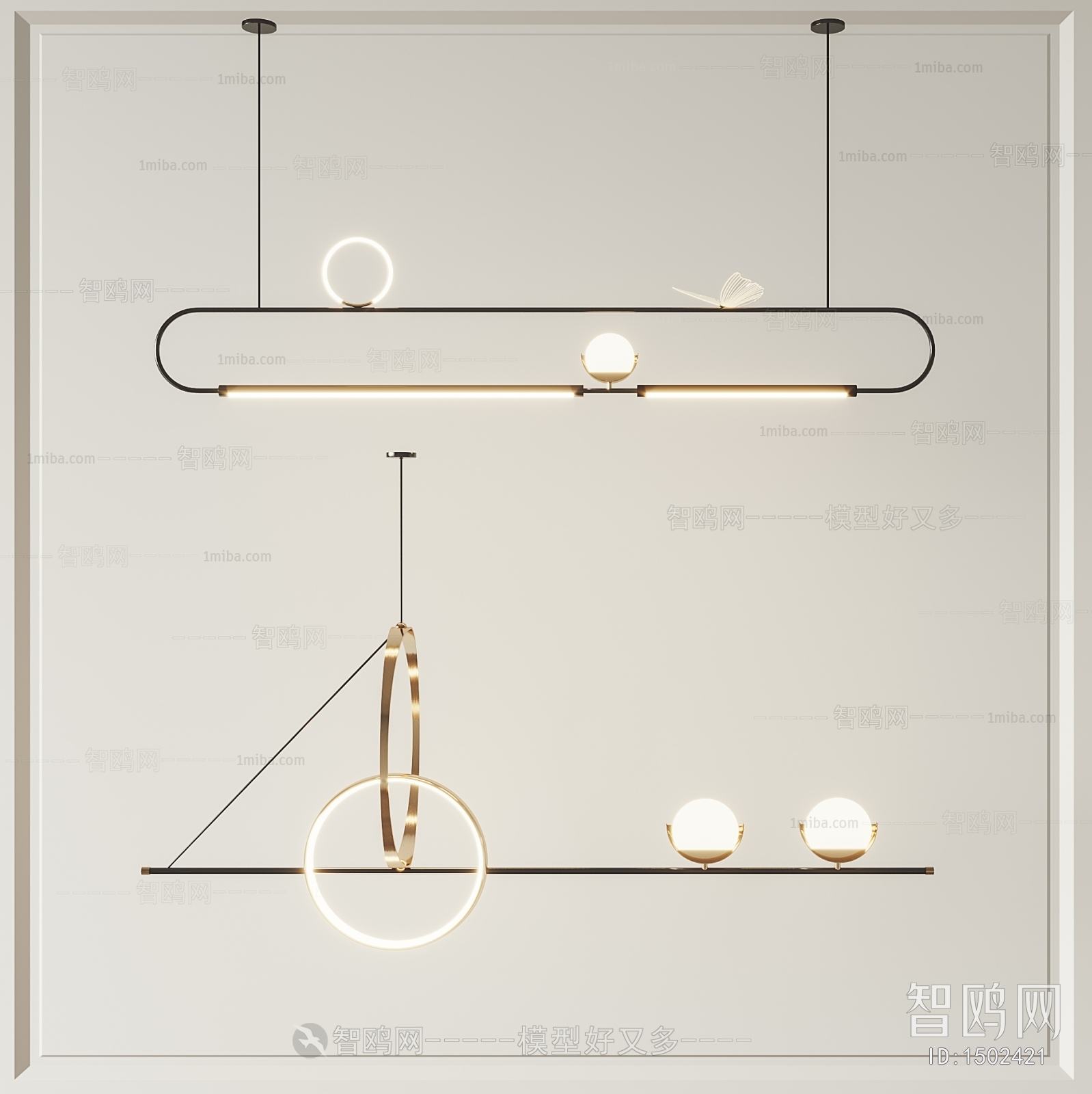 Modern Droplight