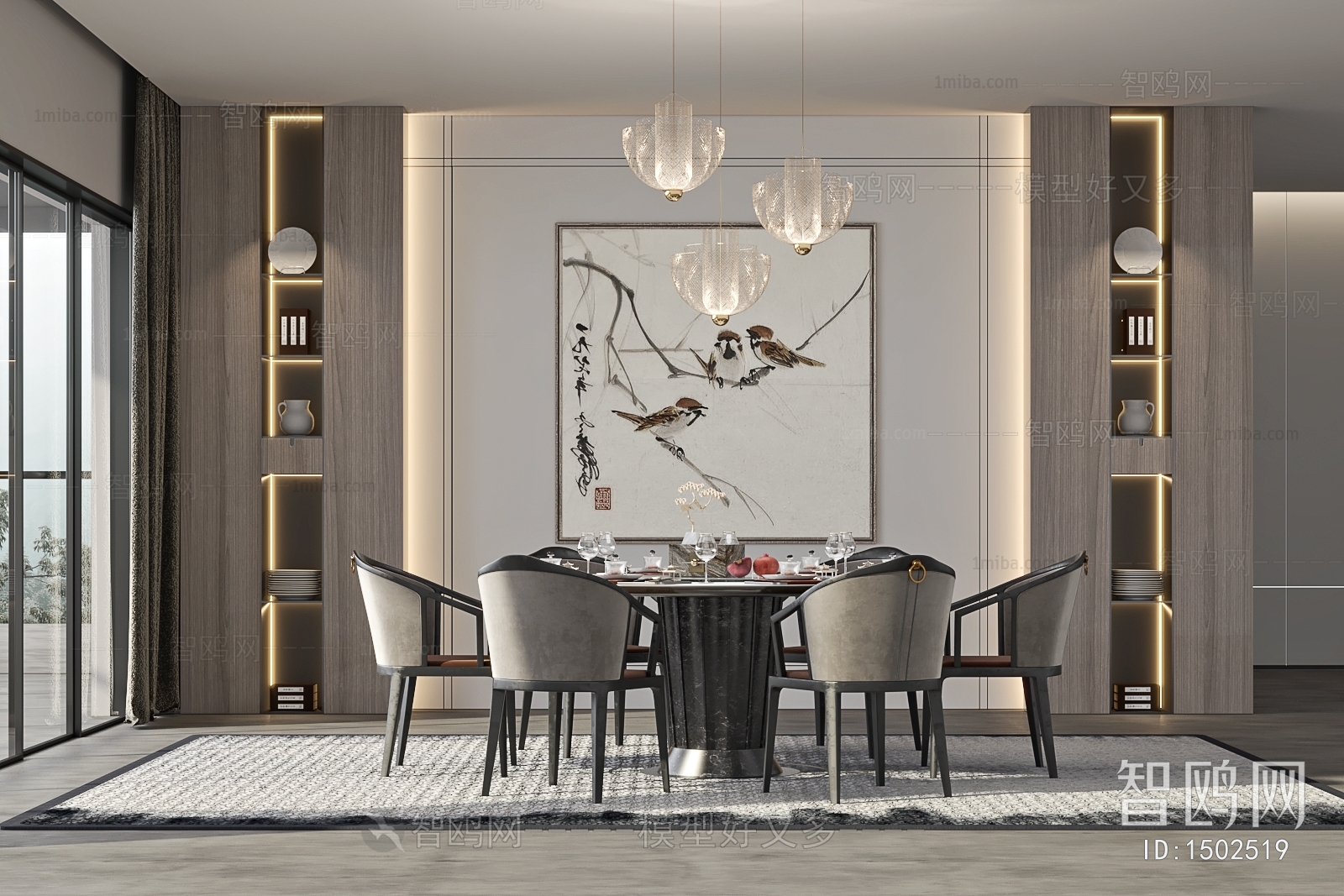 New Chinese Style Dining Room