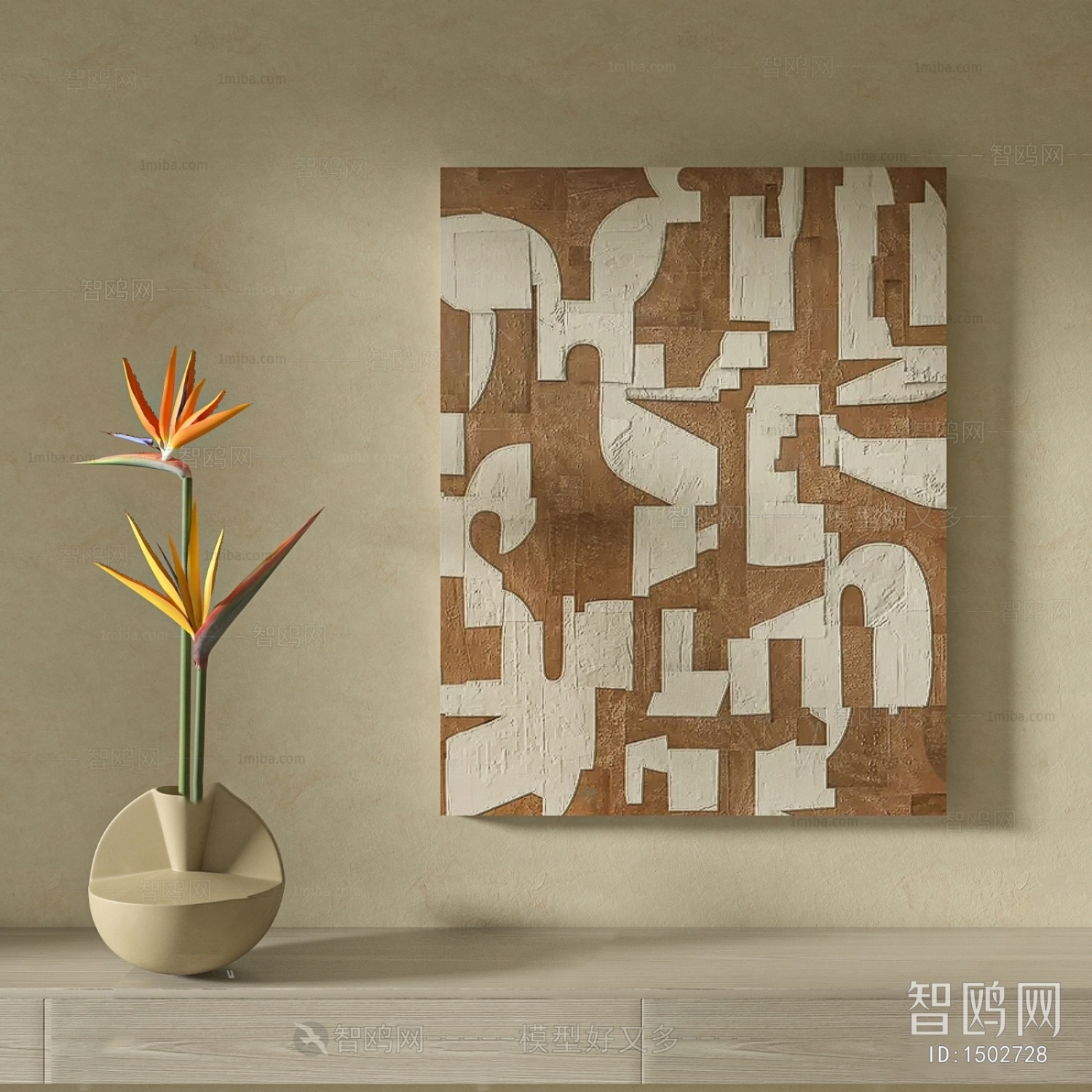 Wabi-sabi Style Painting