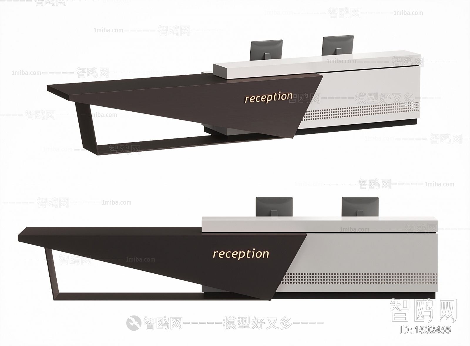 Modern Reception Desk