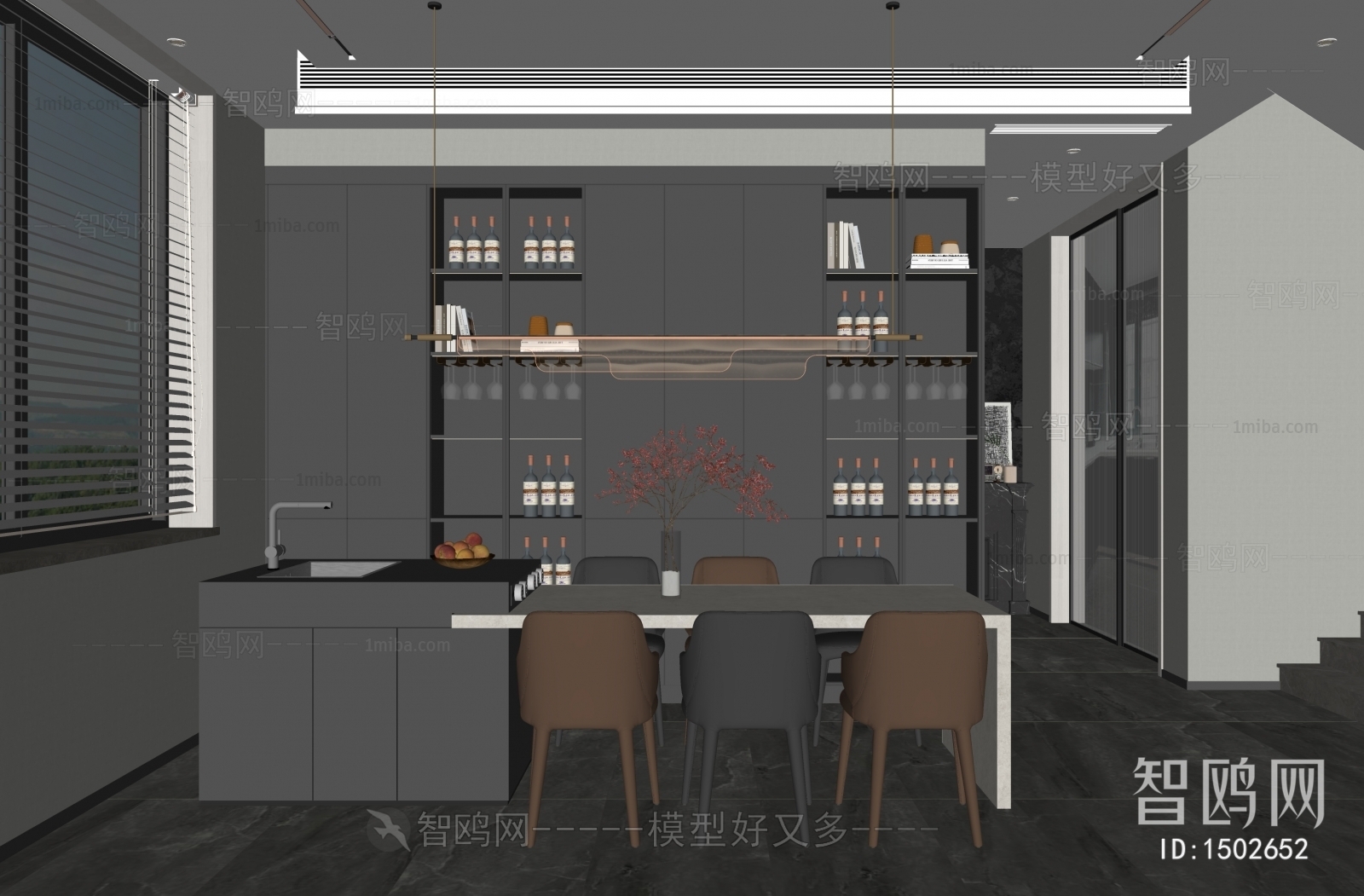 Modern Dining Room