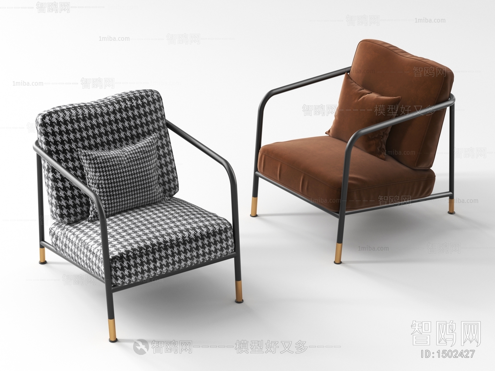 Modern Lounge Chair