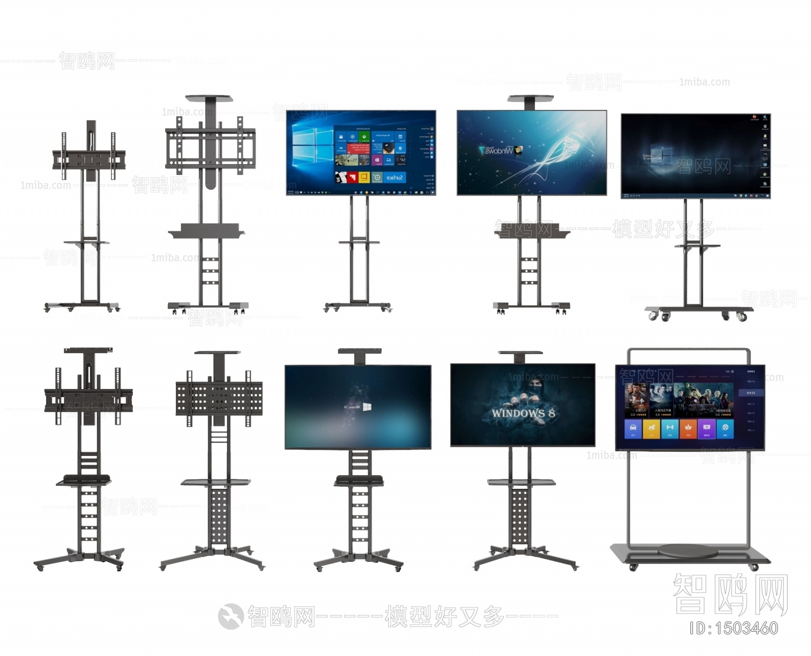 Modern TV Set