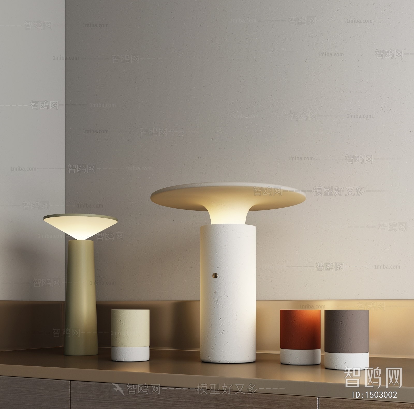 Modern Table Lamp