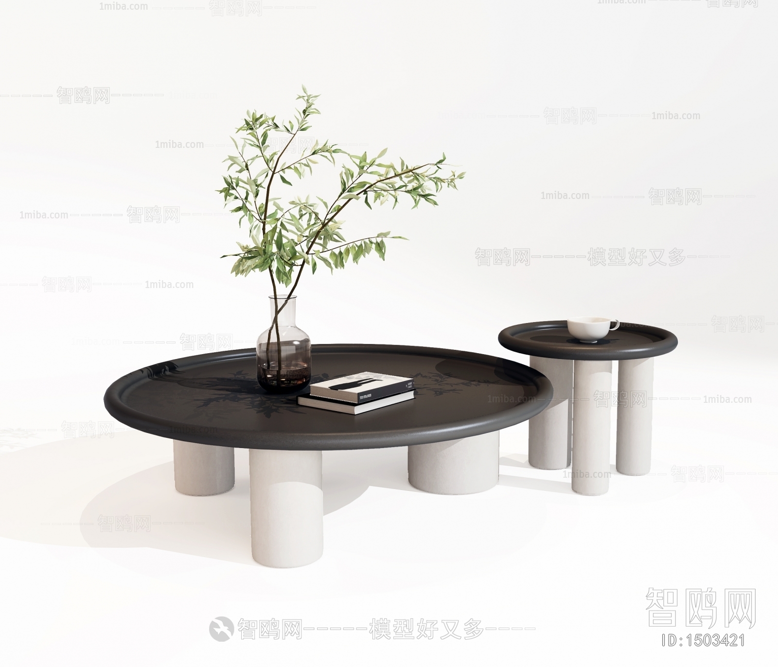 Modern Coffee Table