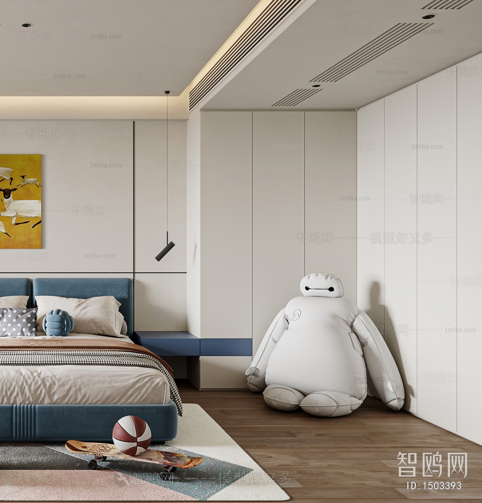 Modern Children's Room