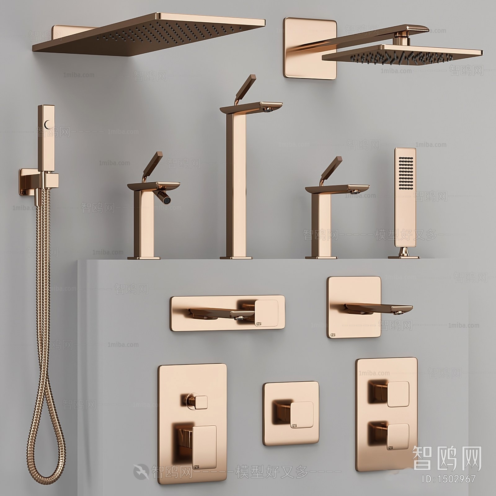 Modern Bathroom Hardware