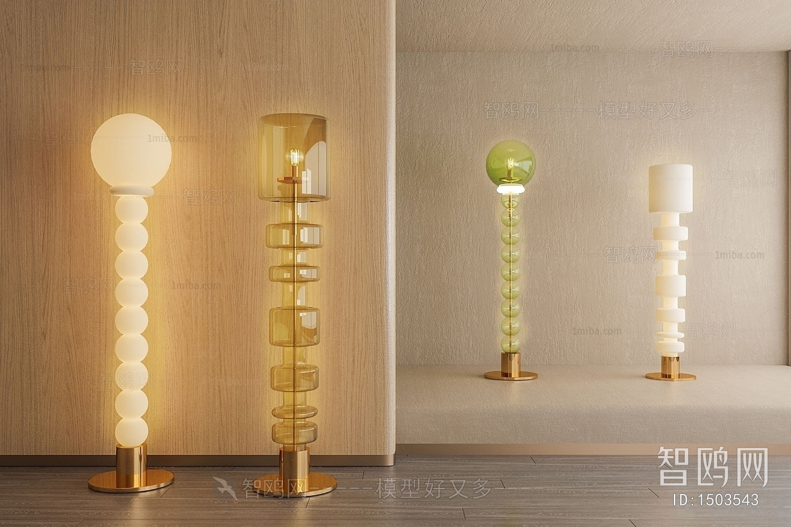 Modern Floor Lamp