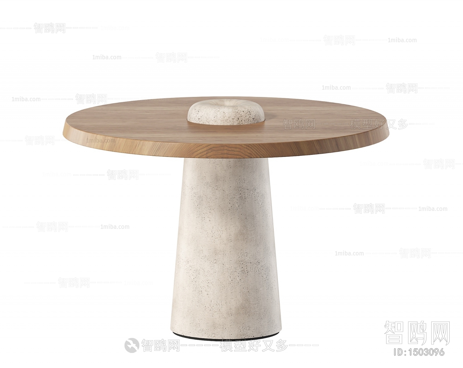 Modern Dining Table