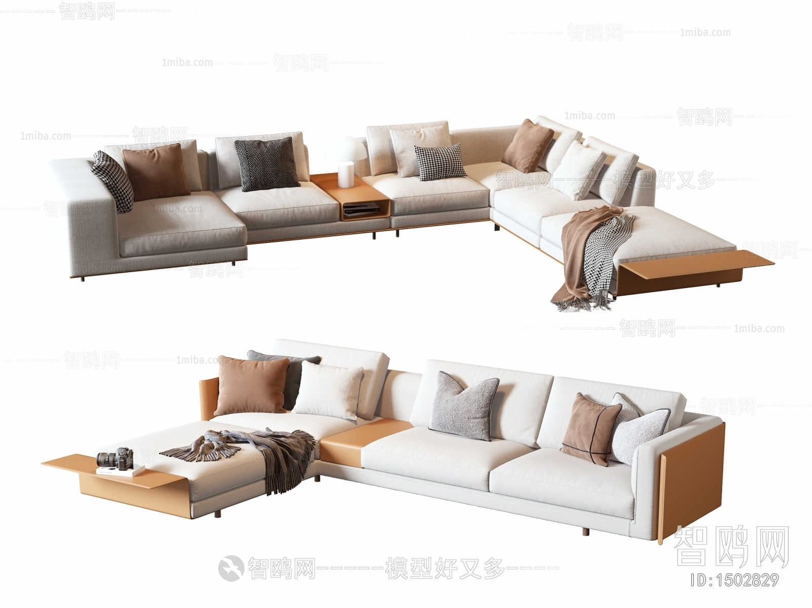 Modern Multi Person Sofa