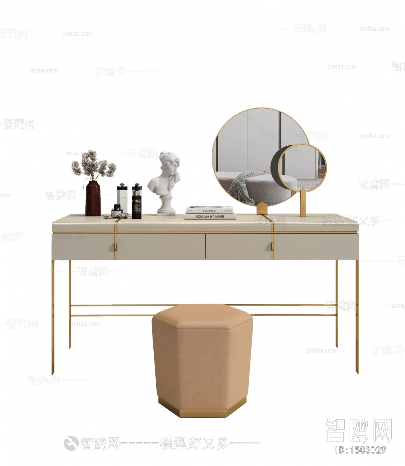 Modern Dresser
