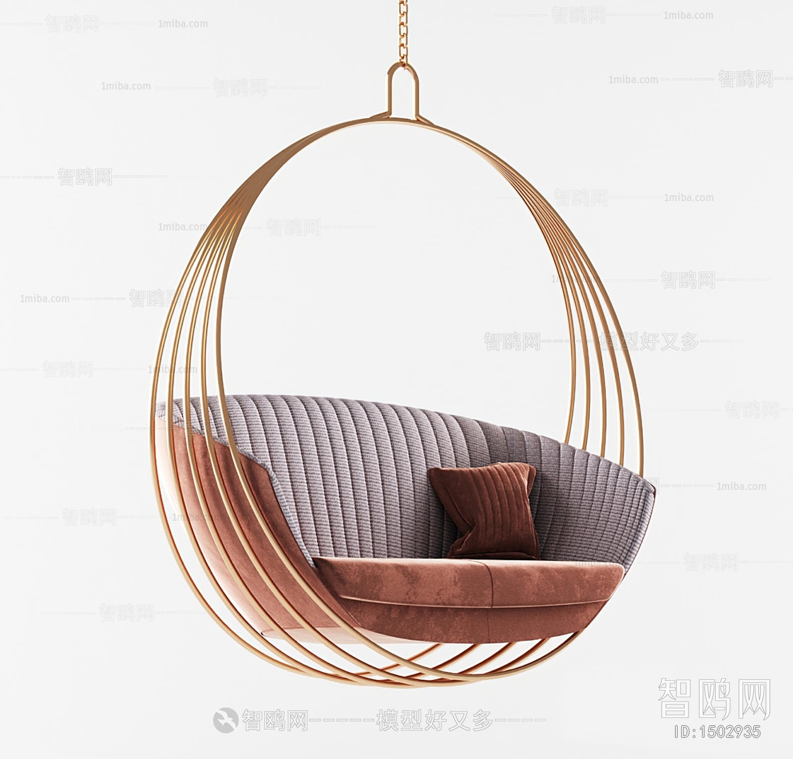 Modern Hanging Chair