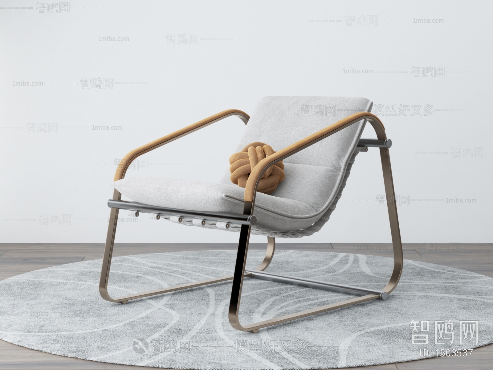 Modern Lounge Chair