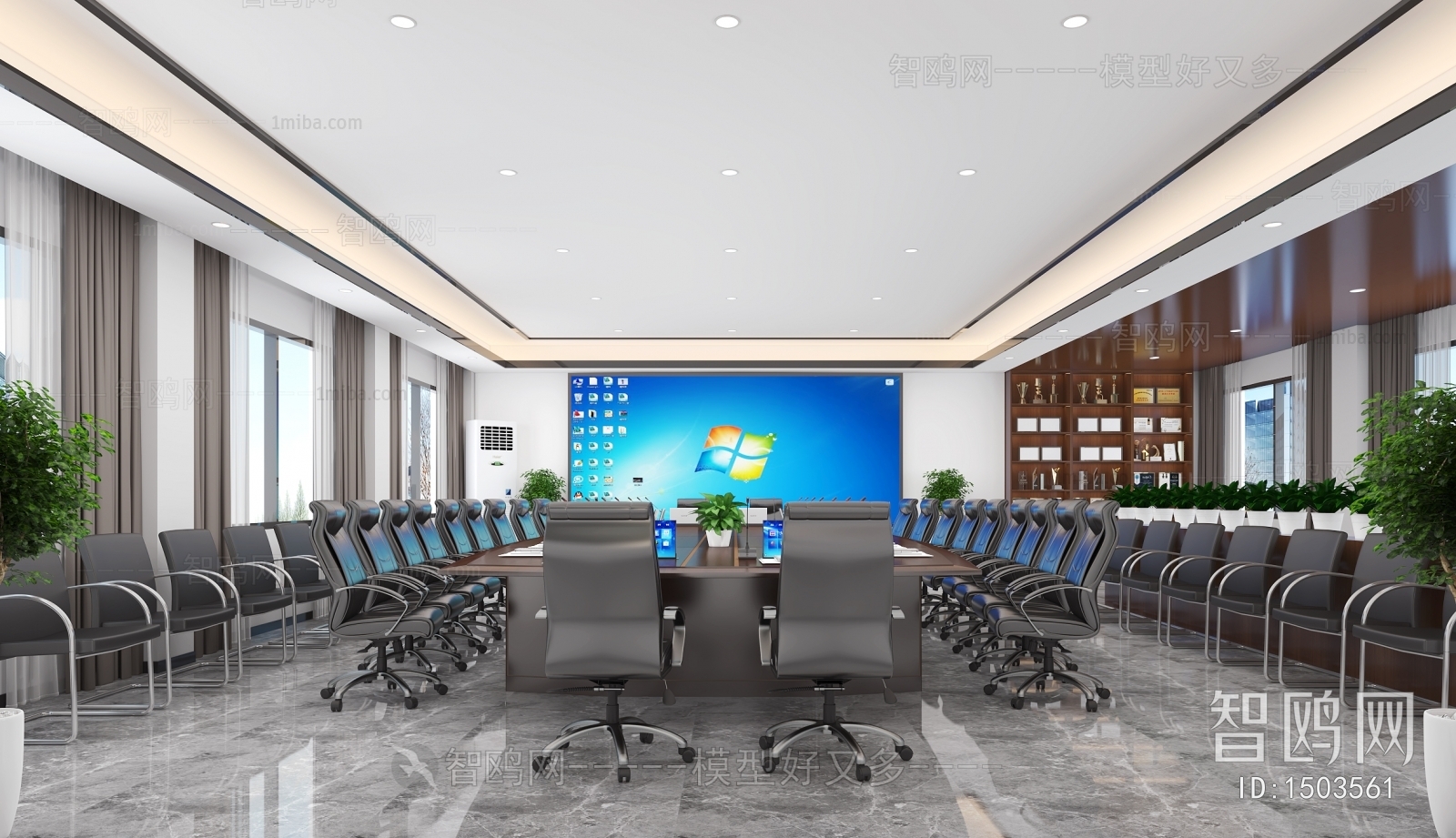 Modern Meeting Room