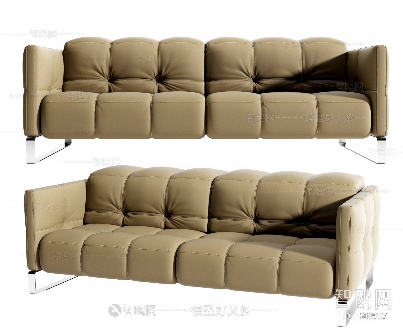 Modern Multi Person Sofa