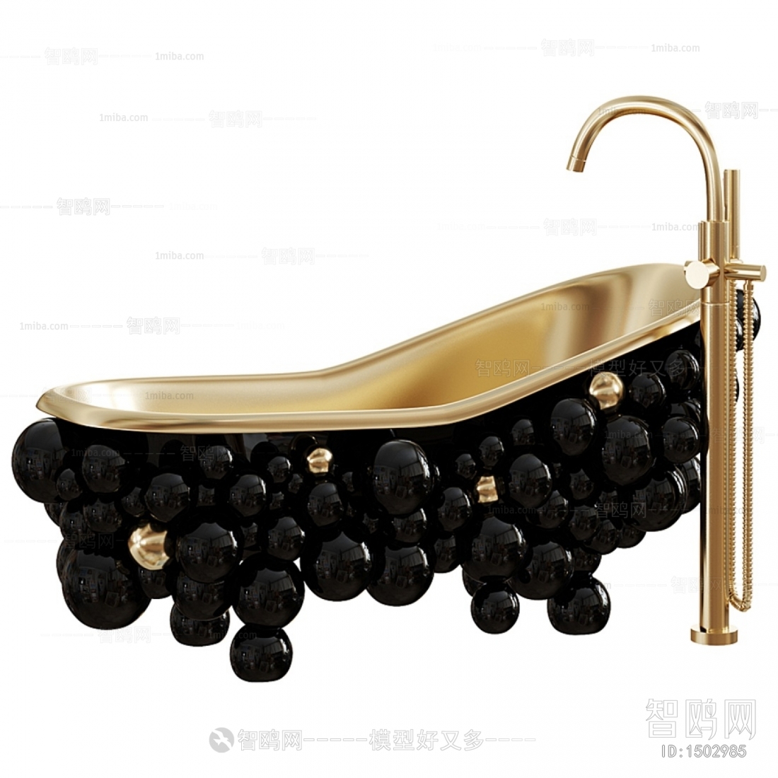 Modern Bathtub