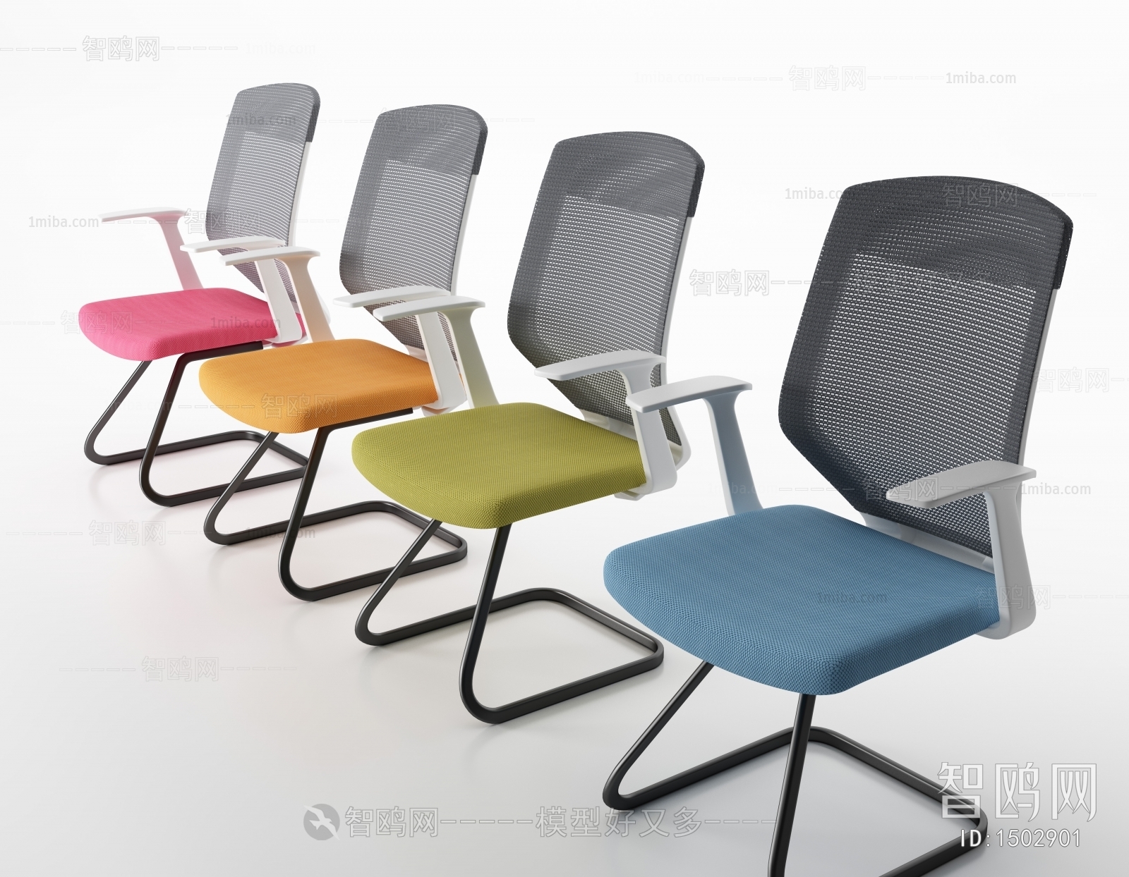 Modern Office Chair