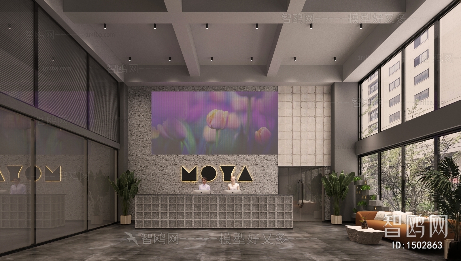 Modern Office Reception Desk