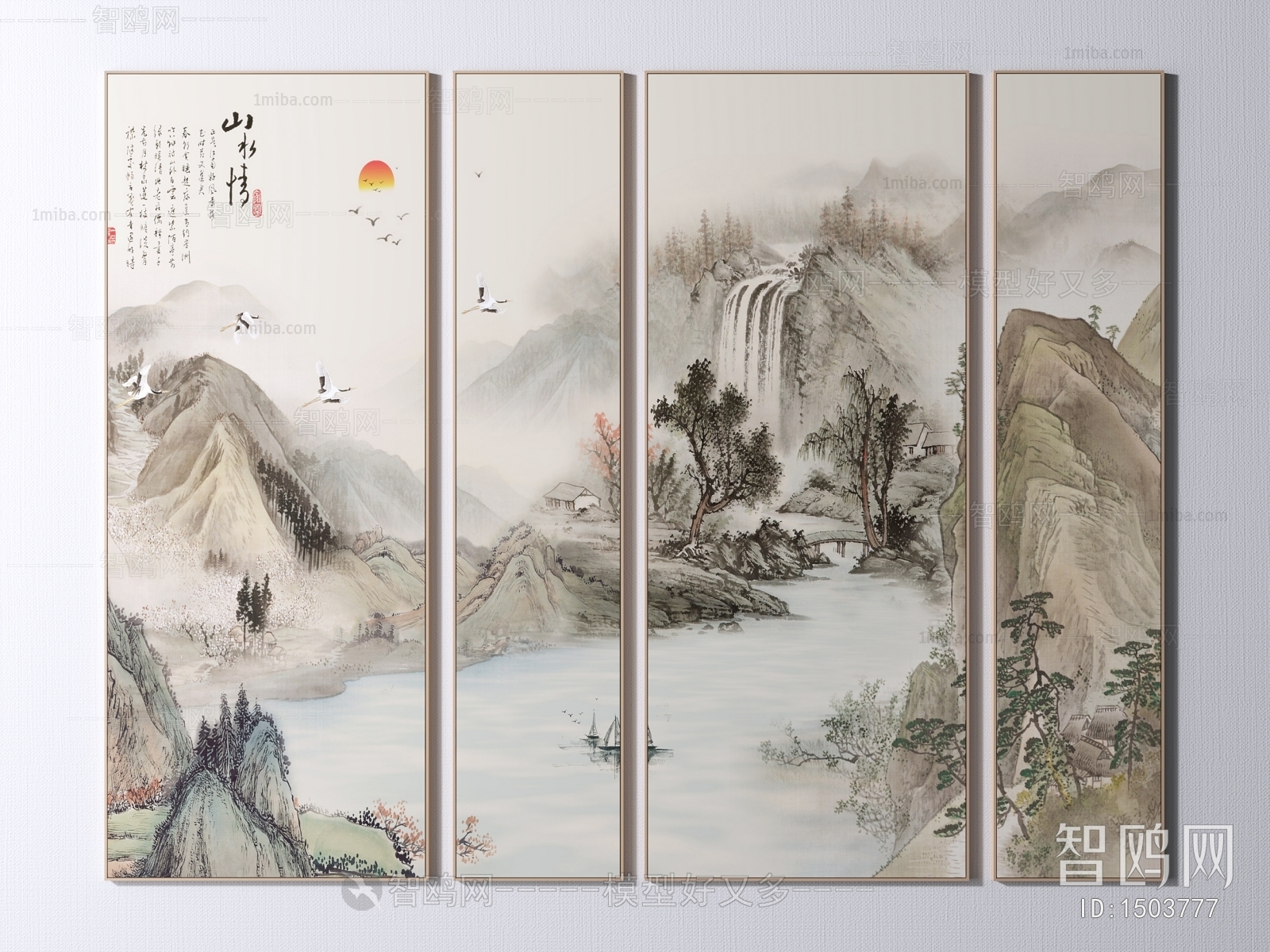 New Chinese Style Painting