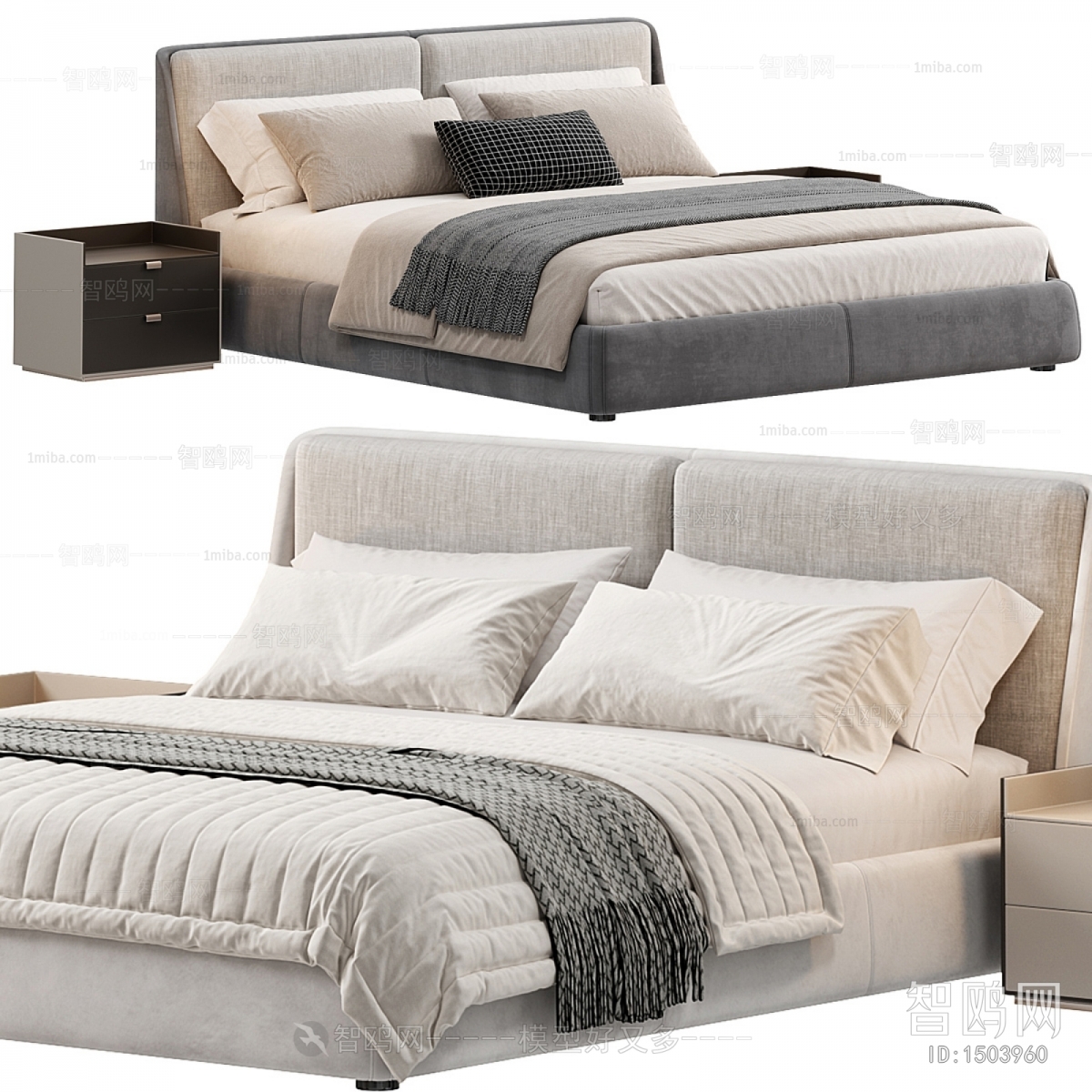 Modern Double Bed