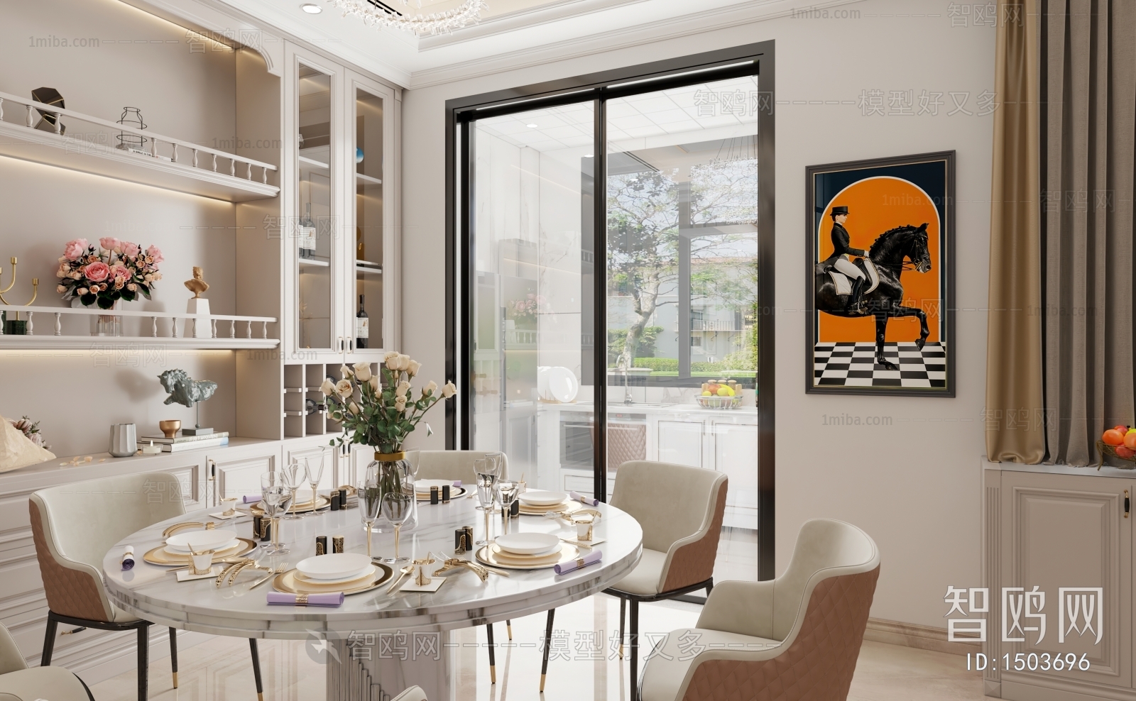 Simple European Style Dining Room