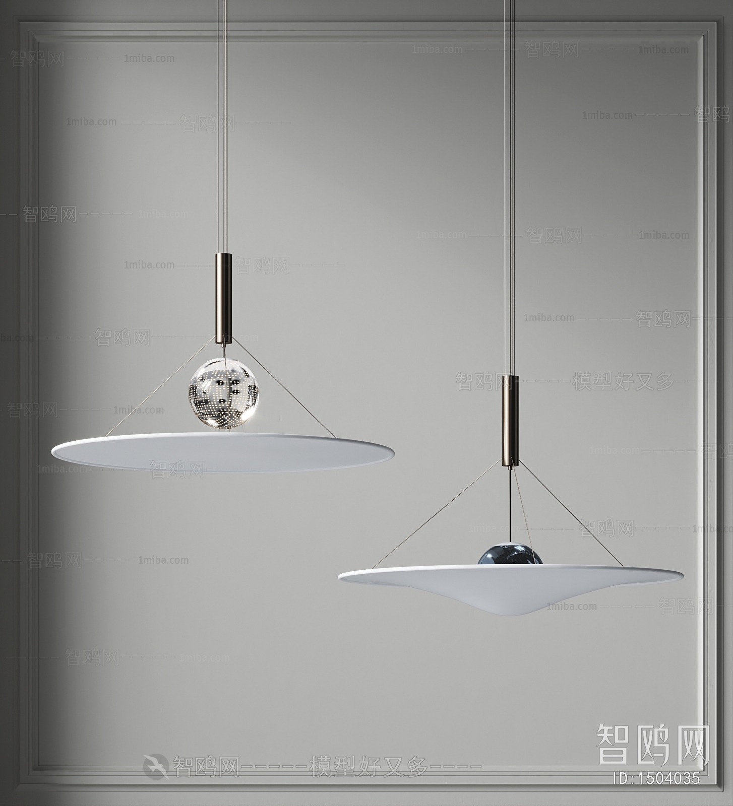 Modern Droplight