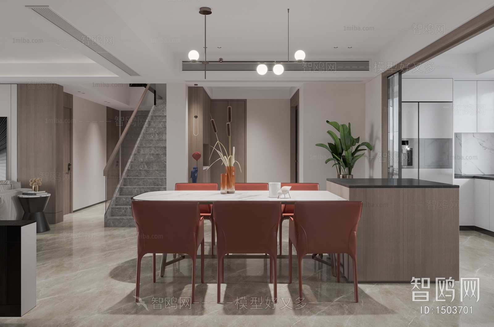 Modern Dining Room