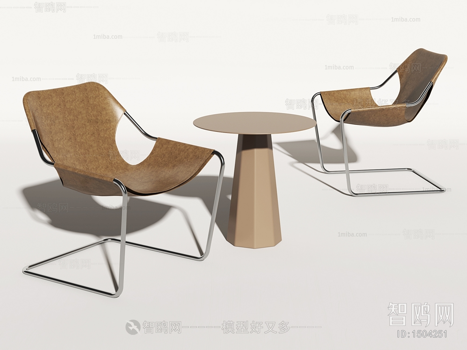 Modern Lounge Chair