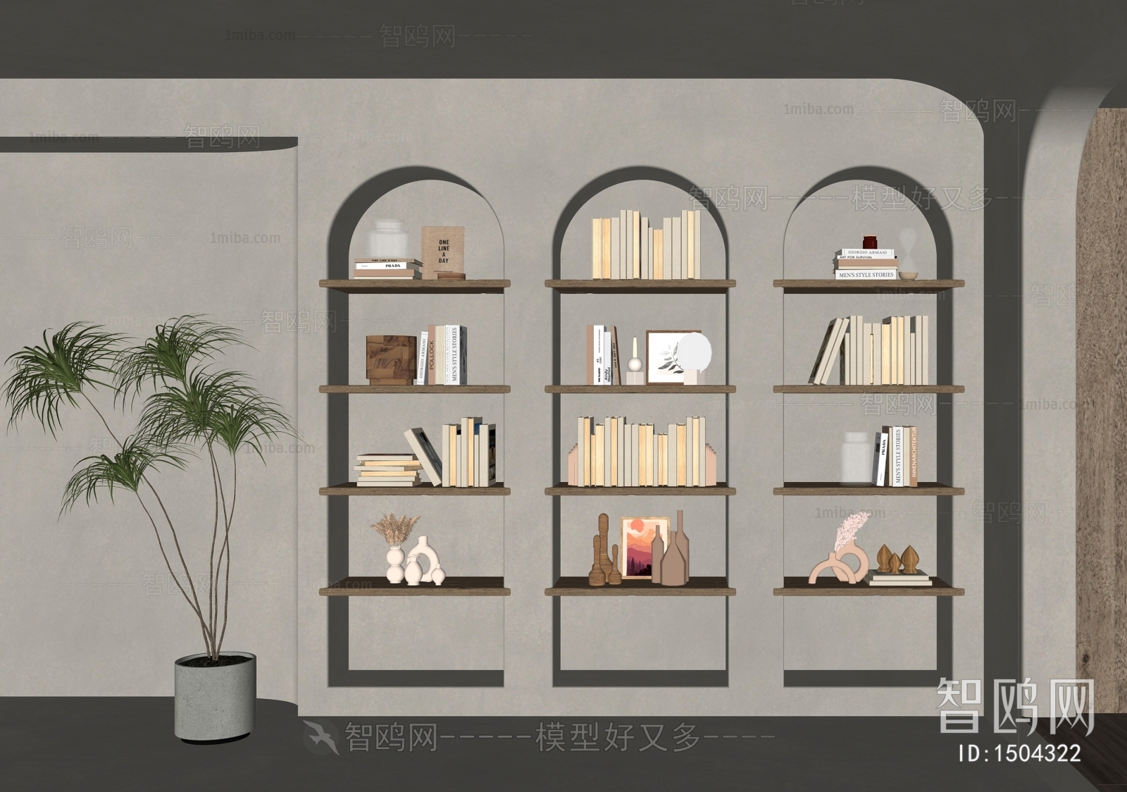 Wabi-sabi Style Bookcase