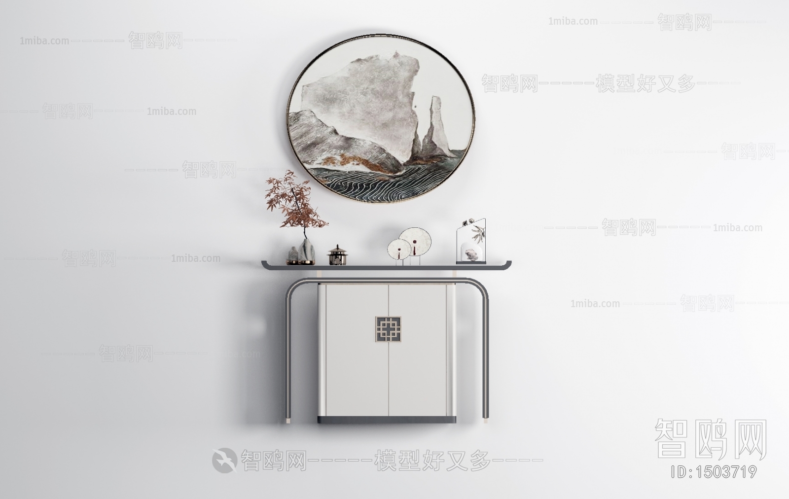 New Chinese Style Console