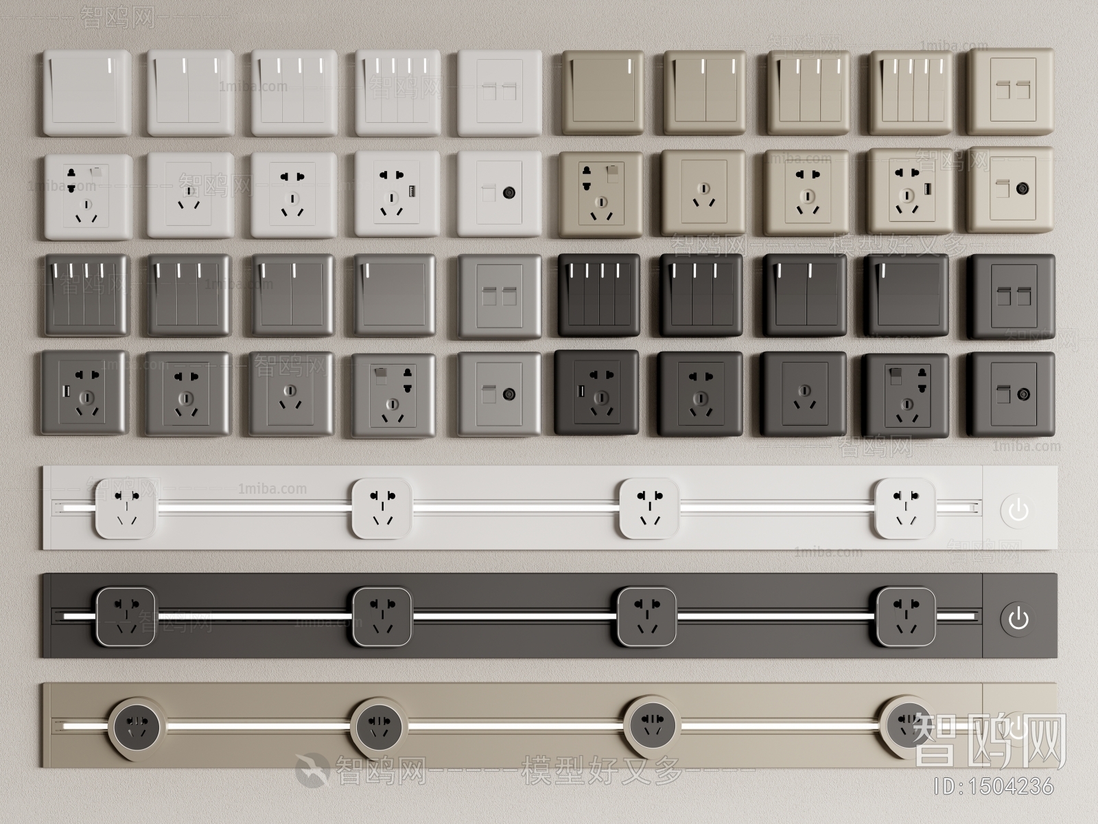 Modern Socket Panel