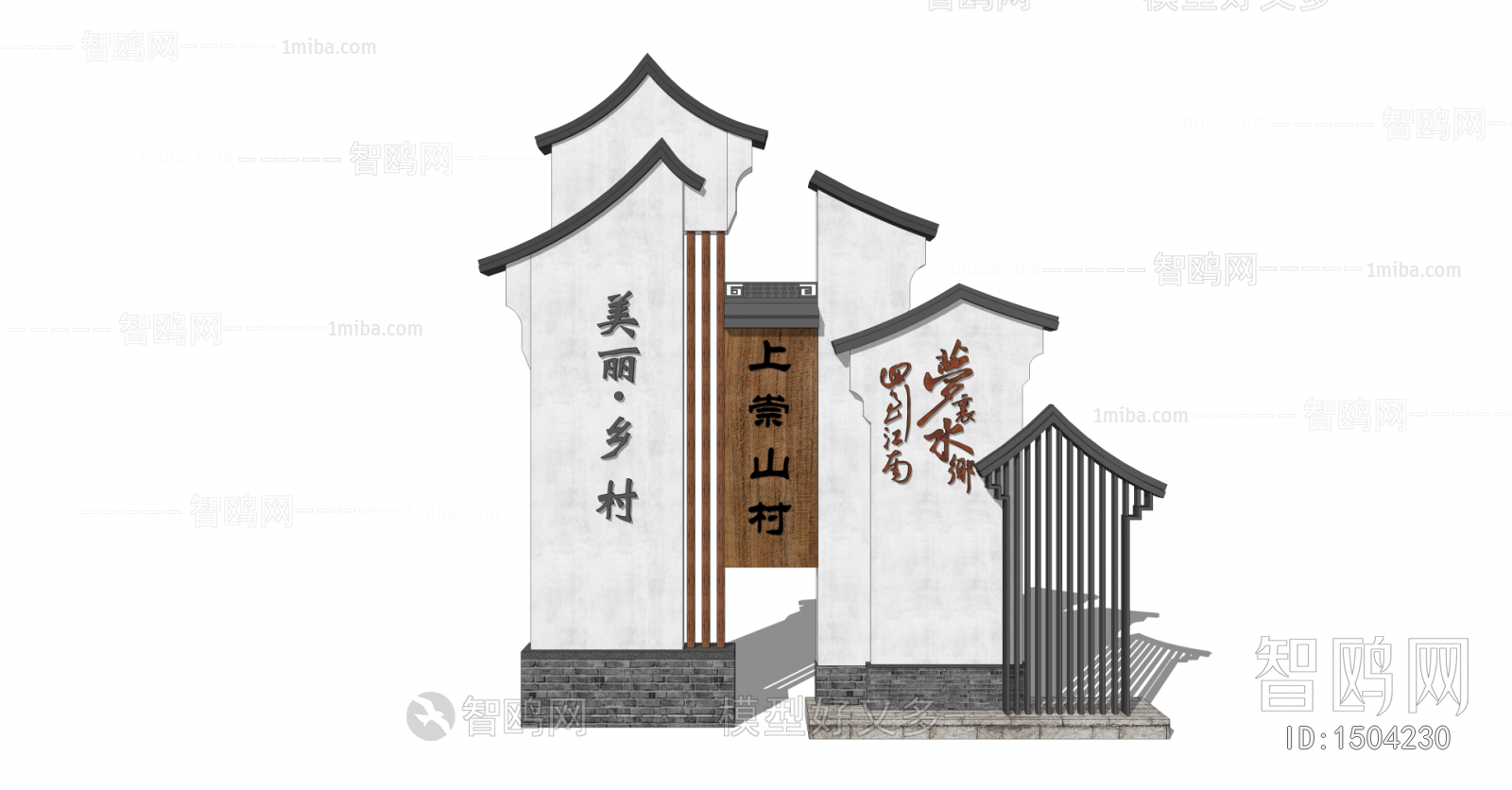 New Chinese Style Building Component