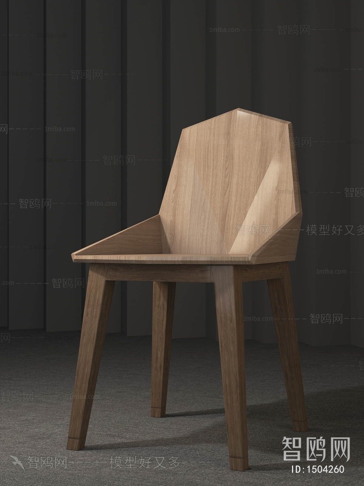 Modern Single Chair