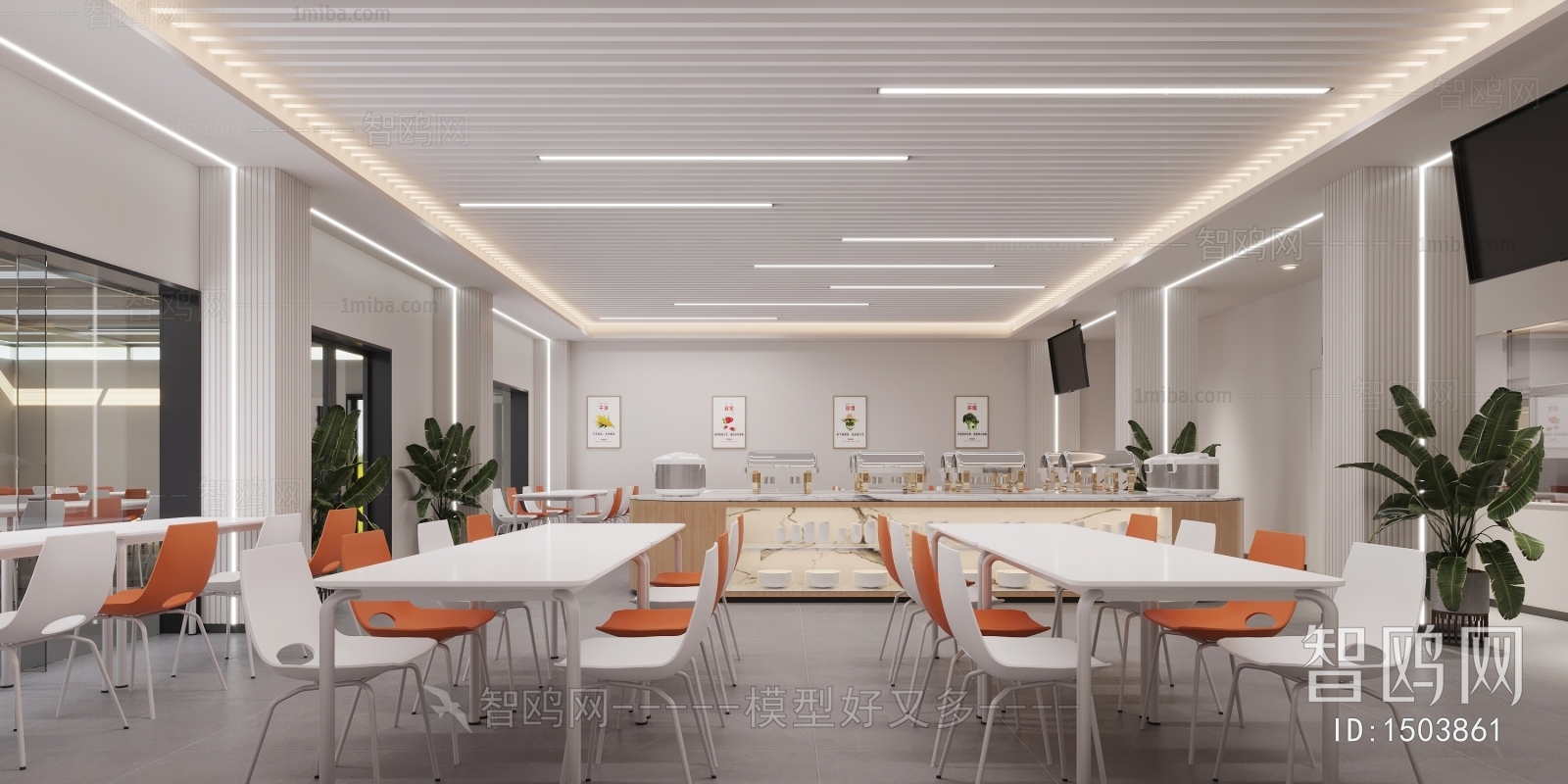 Modern Catering Space