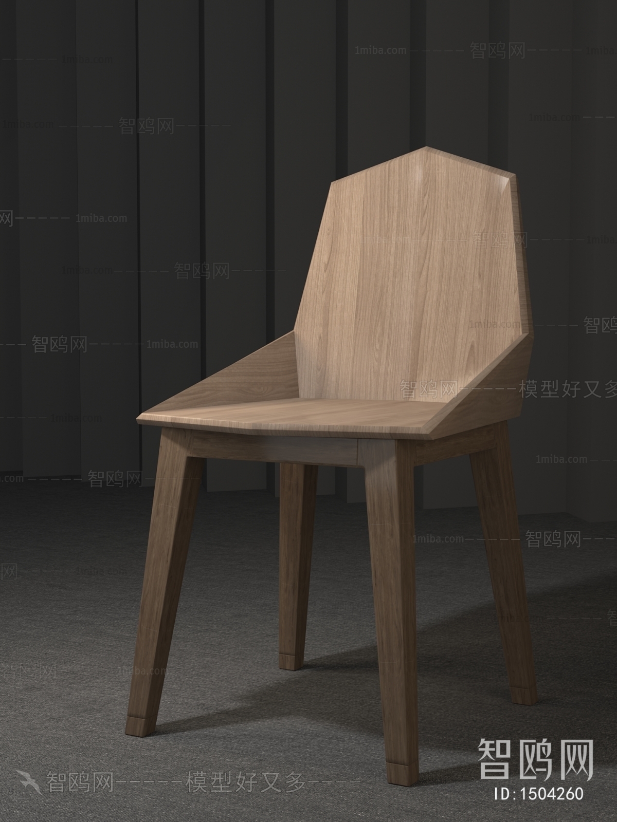 Modern Single Chair