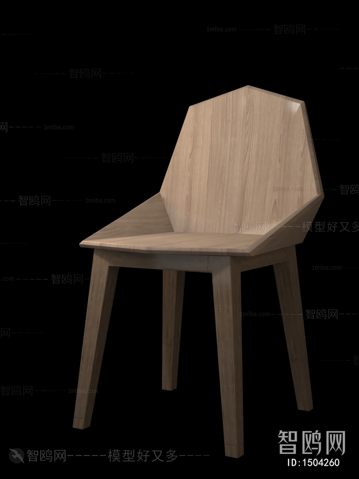 Modern Single Chair