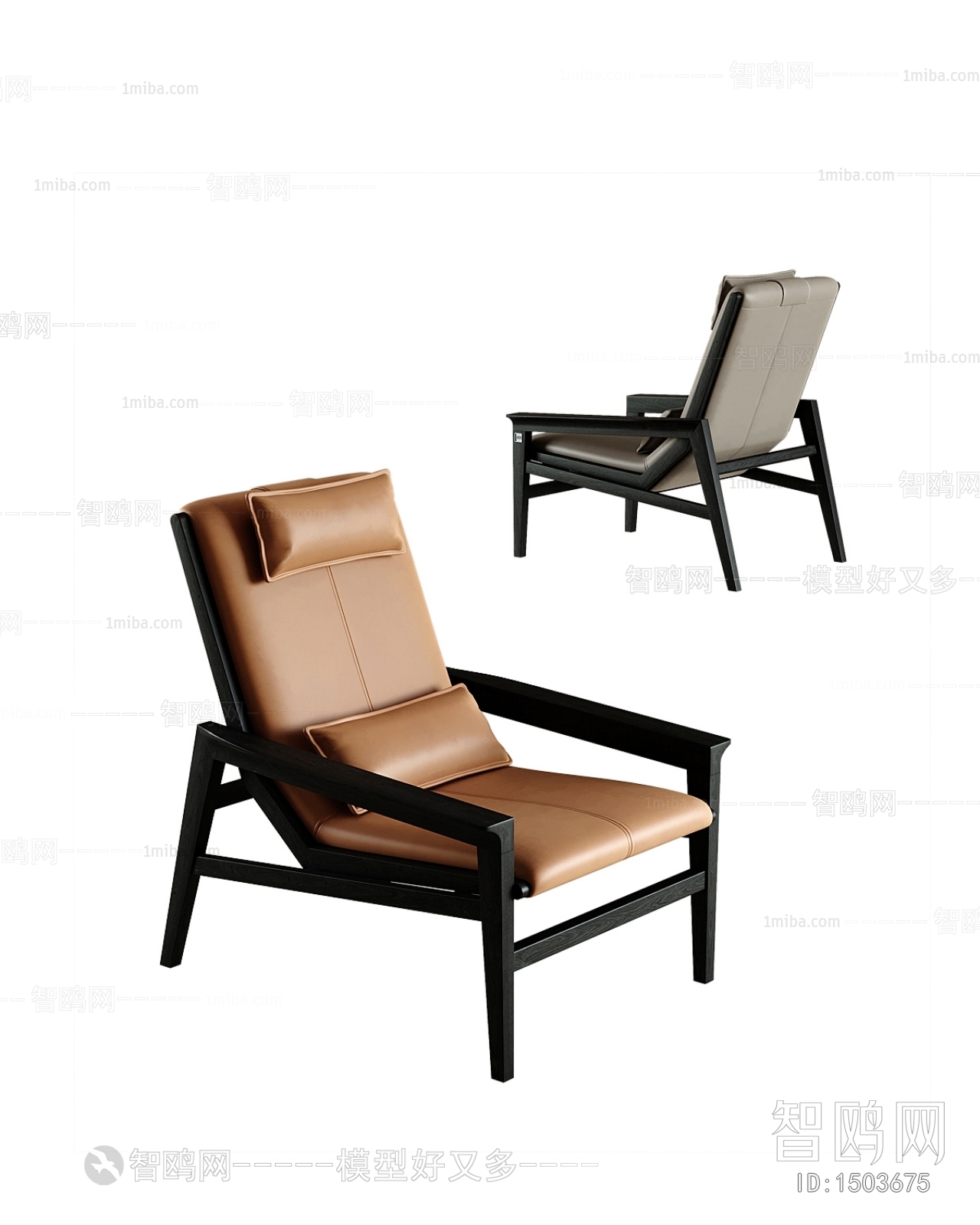 Modern Lounge Chair