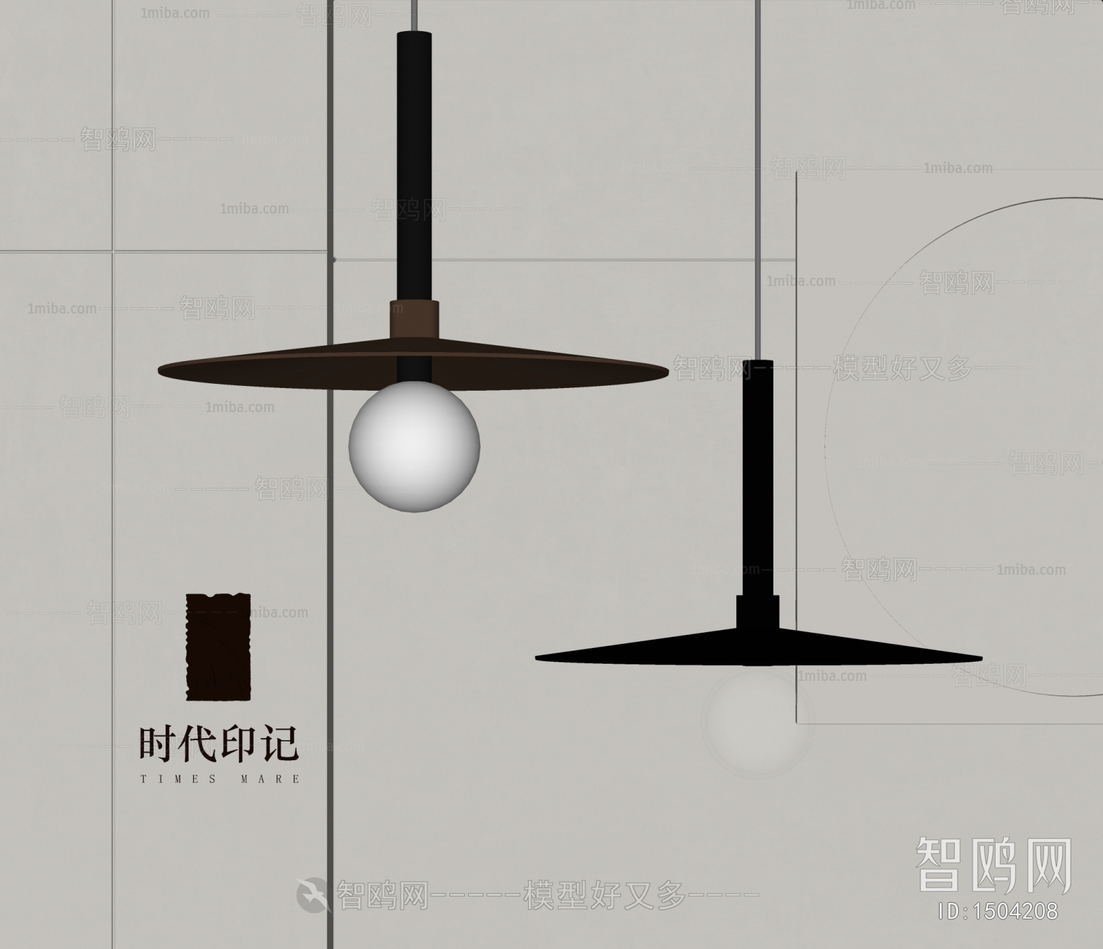 Modern Droplight