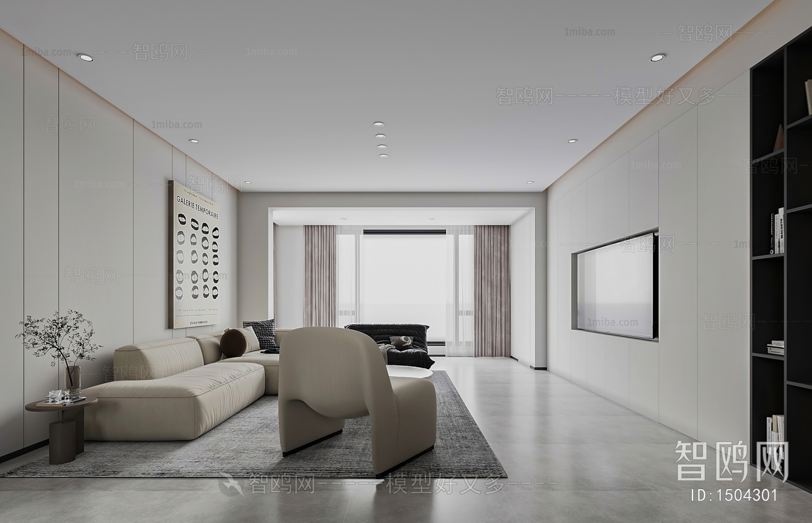 Modern A Living Room