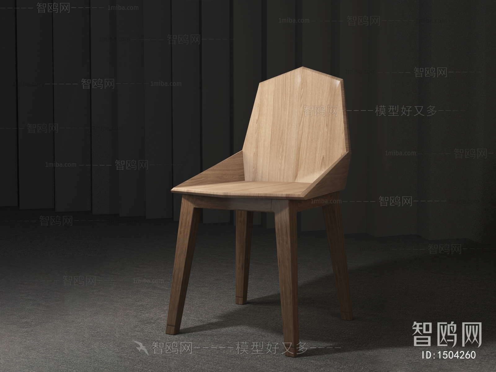 Modern Single Chair