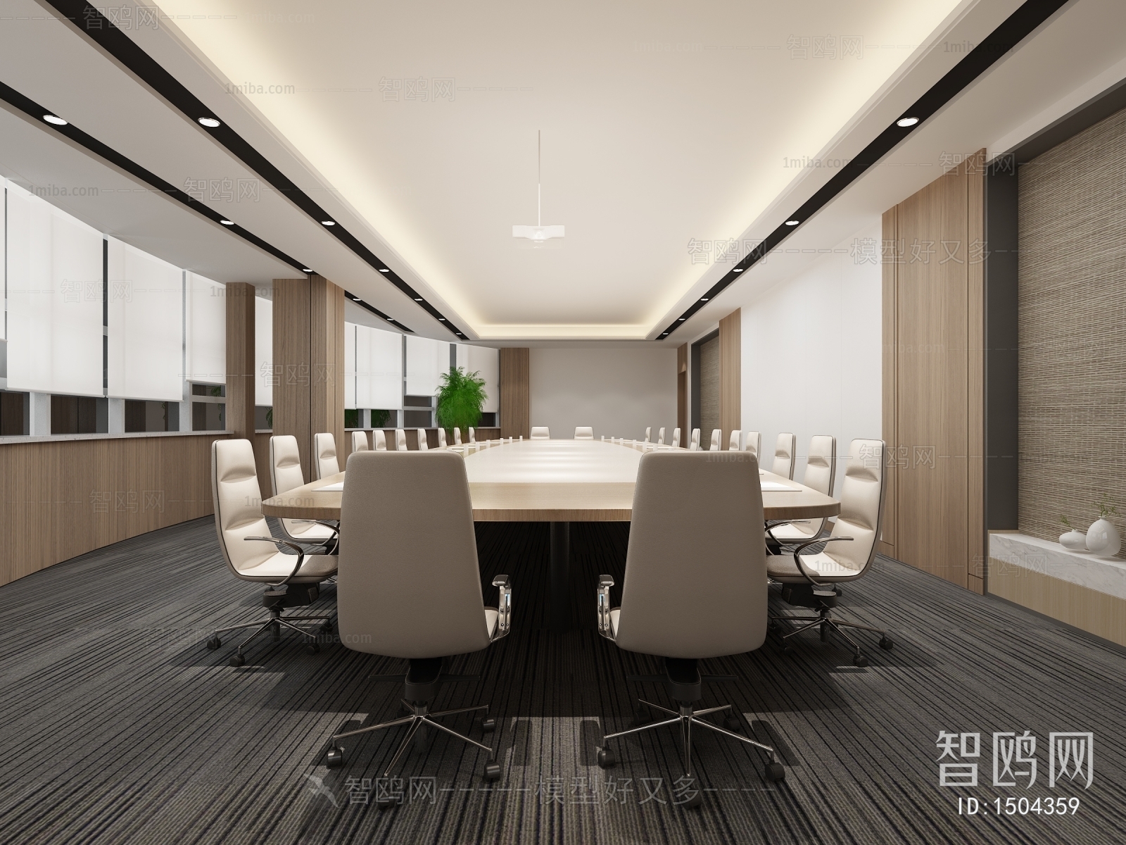 Modern Meeting Room