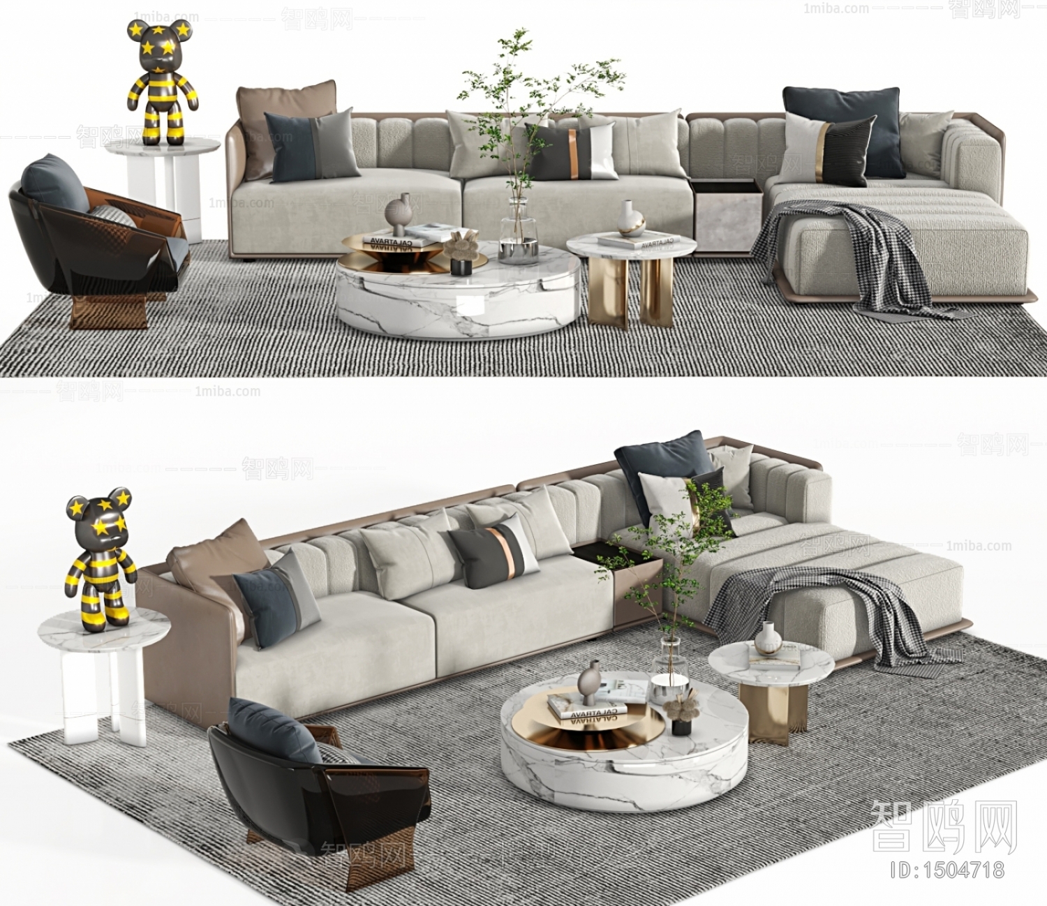 Modern Sofa Combination