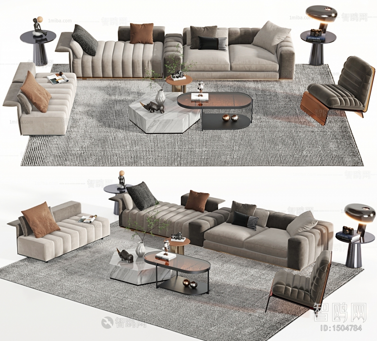 Modern Sofa Combination