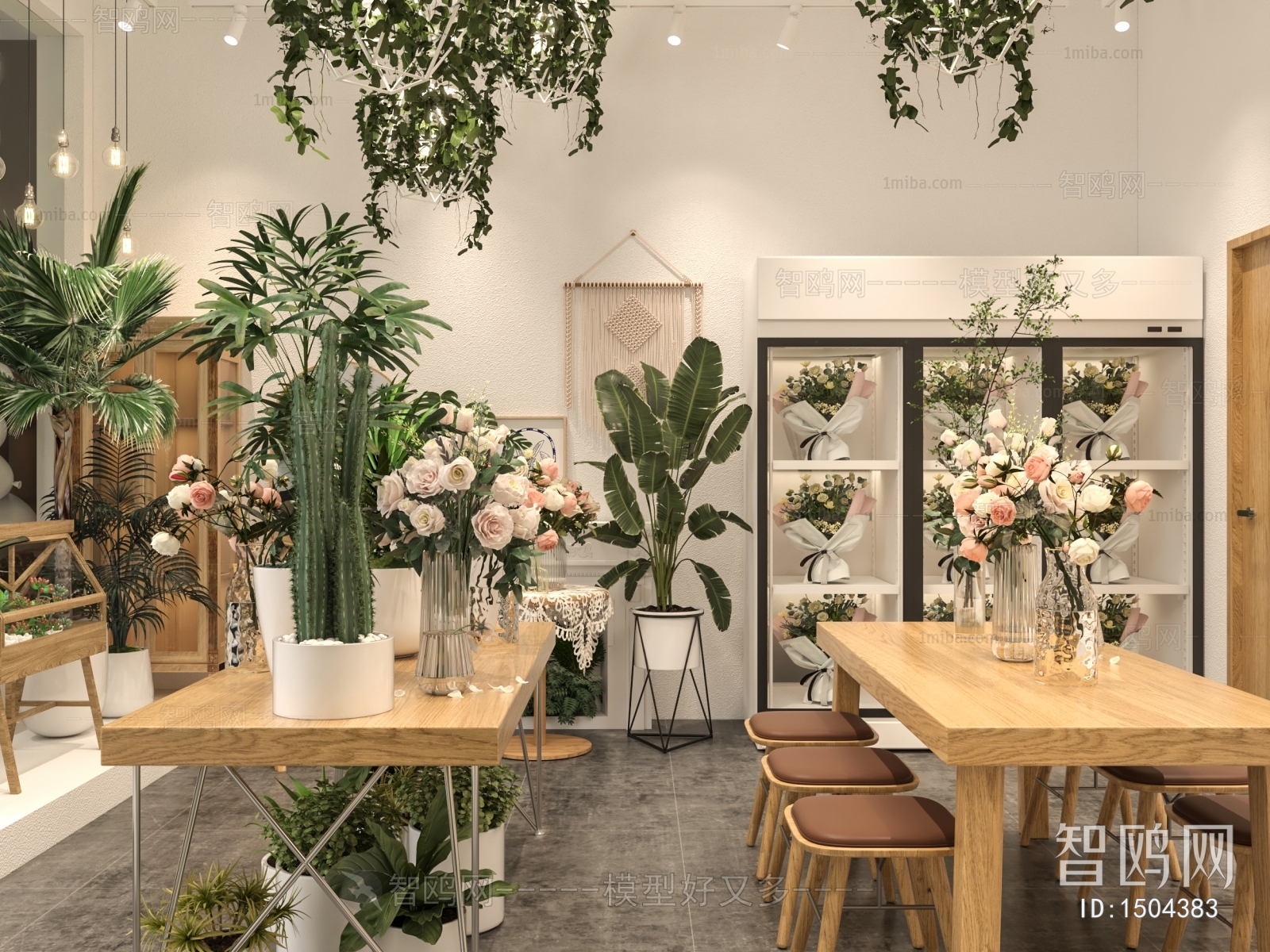 Modern Flower Shop