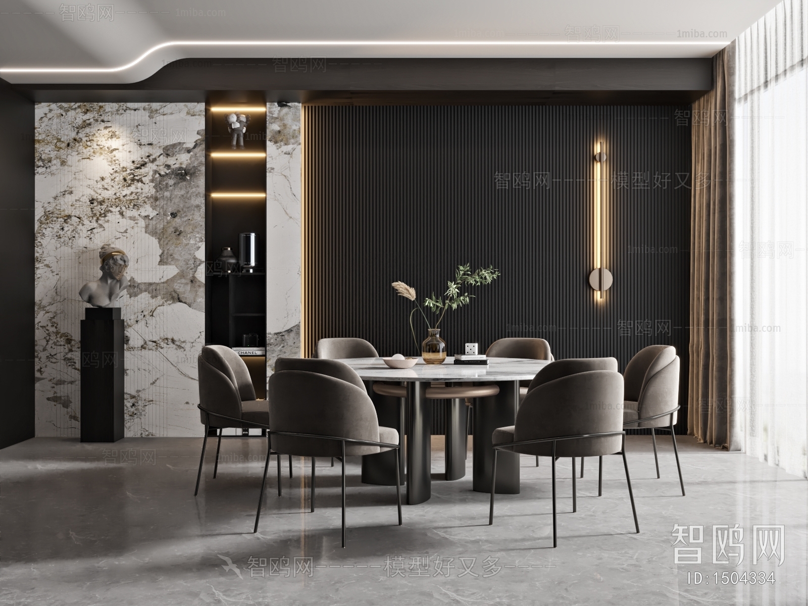 Modern Dining Room