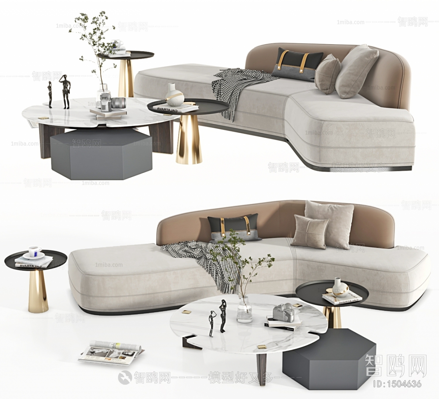 Modern Multi Person Sofa