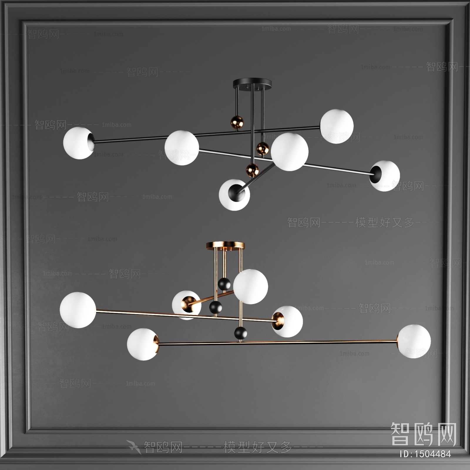 Modern Droplight