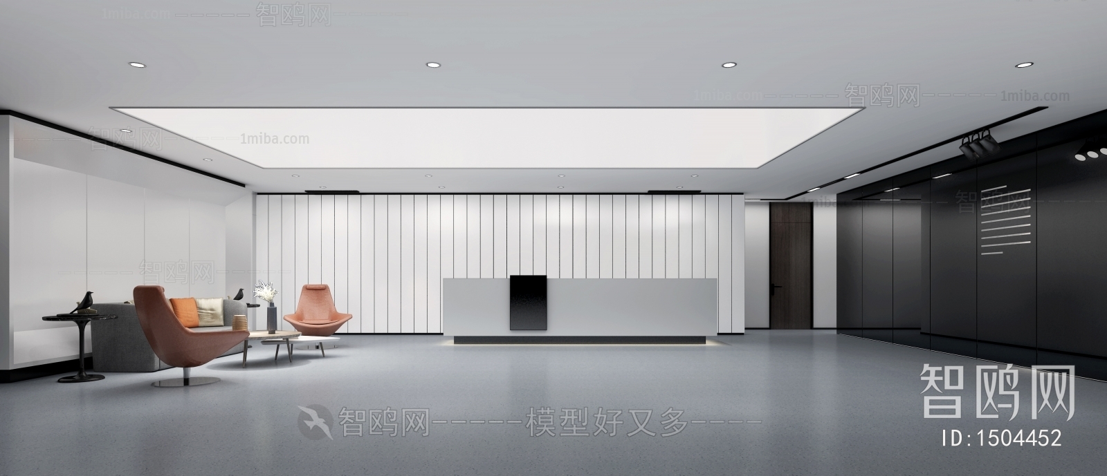 Modern Office Reception Desk